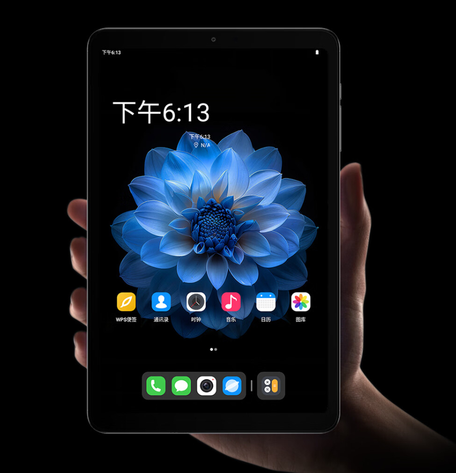 酷比魔方掌玩 mini 2 平板 4G 版开售:8.4 英寸屏、联发科 G99,899 元