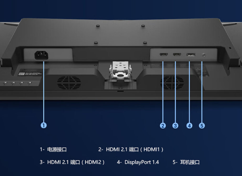 1099 元，戴尔 27 英寸 2K 180Hz 显示器 G2725D 发布