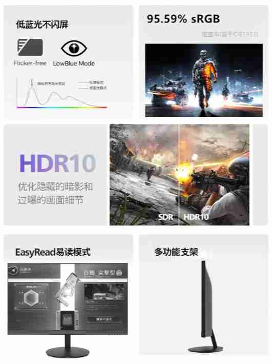 联想 25 英寸显示器 N2521 开售：180Hz 高刷、1ms GTG 响应时间，599 元