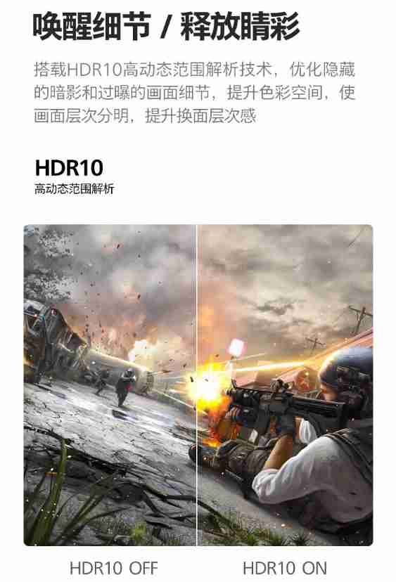 联想 25 英寸显示器 N2521 开售：180Hz 高刷、1ms GTG 响应时间，599 元
