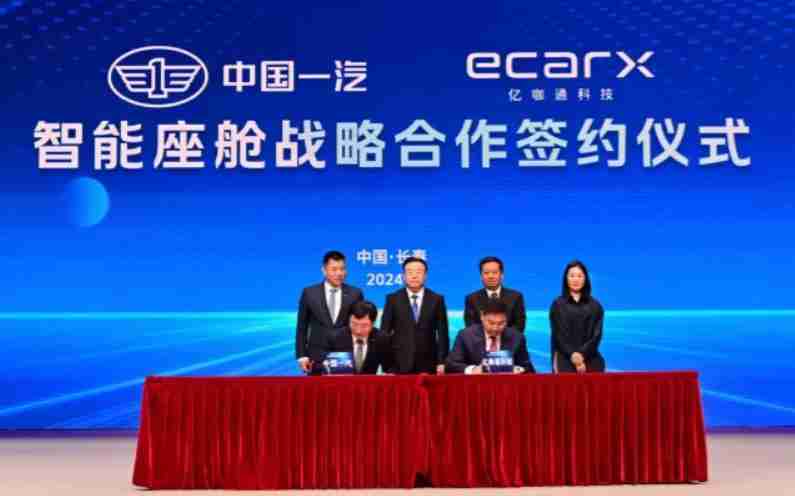 红旗手机实拍图曝光,采用新外观设计