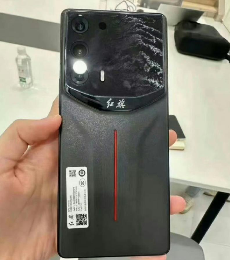  红旗手机实拍图曝光，采用新外观设计 