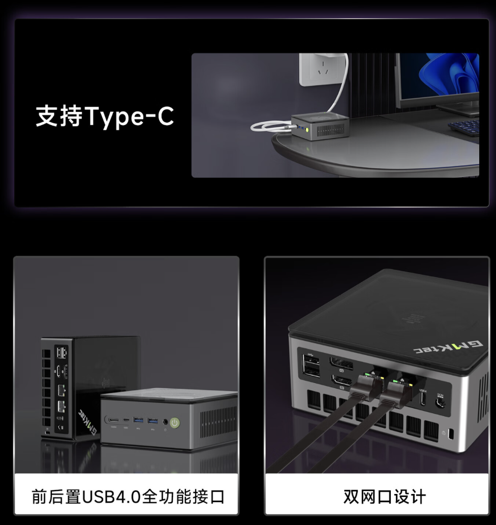 全新一代极摩客 K8 Plus 迷你主机开售:R7 8845HS、双 2.5G 网口,2199 元起