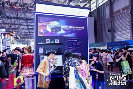 Khadas 2024 ChinaJoy 回顾：以创新设计引领迷你主机发展 