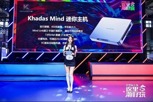 Khadas 2024 ChinaJoy 回顾：以创新设计引领迷你主机发展 