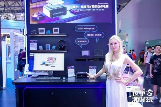 Khadas 2024 ChinaJoy 回顾：以创新设计引领迷你主机发展 