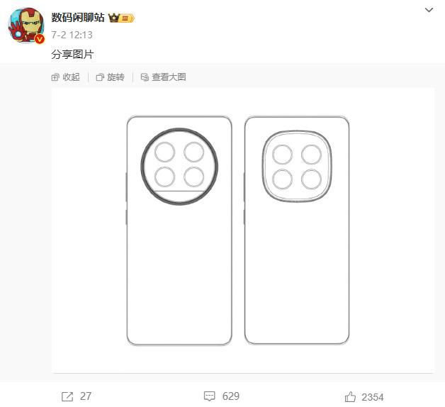 中端新机配置 1.5K 双曲屏 +50Mp 大底镜头,或属小米 Redmi Note 系列