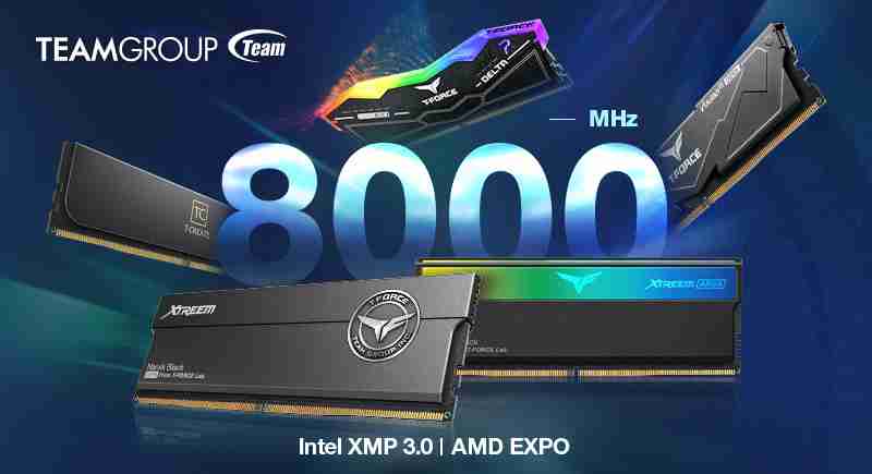 十铨发布多款 XMP 3.0 / EXPO 双模式超频 DDR5 内存条,至高 8000MT/s