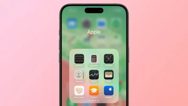 苹果发布 iOS 18 Beta 4 有这些新增功能和变化