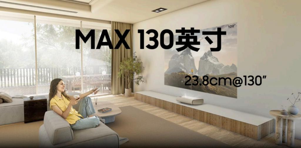 探索大屏观影无限可能,三星绚幕激光投影仪新品正式发布