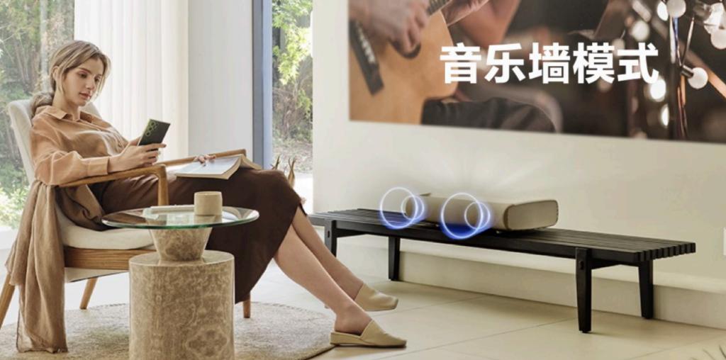 探索大屏观影无限可能,三星绚幕激光投影仪新品正式发布