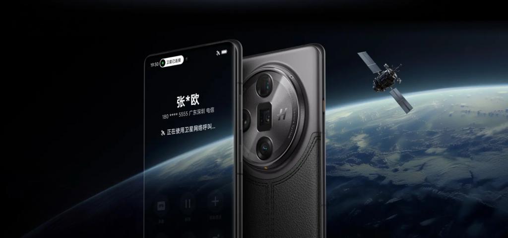 智能手机市场回暖,AI、折叠屏产品领跑
