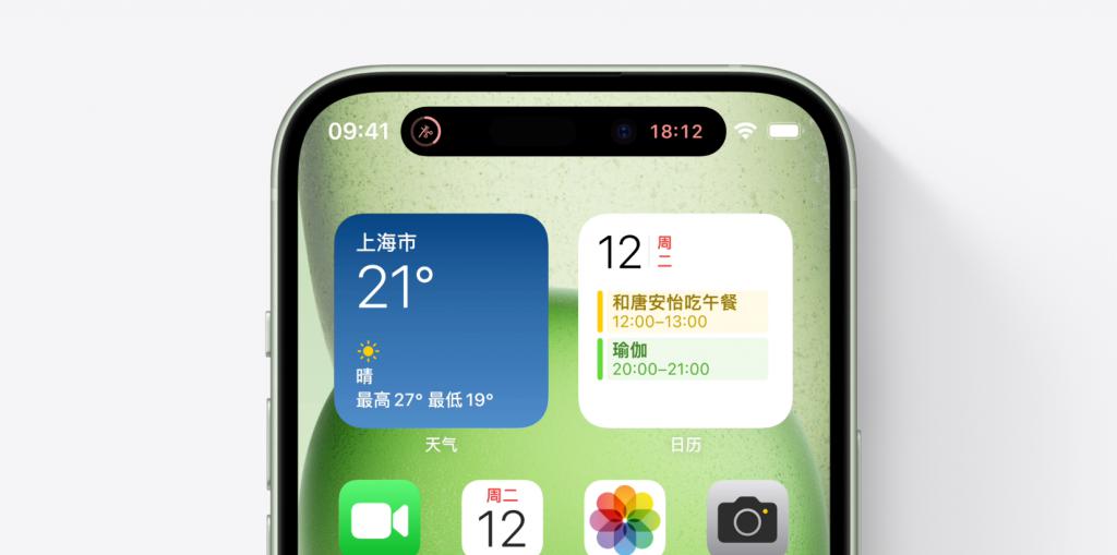 智能手机市场回暖,AI、折叠屏产品领跑