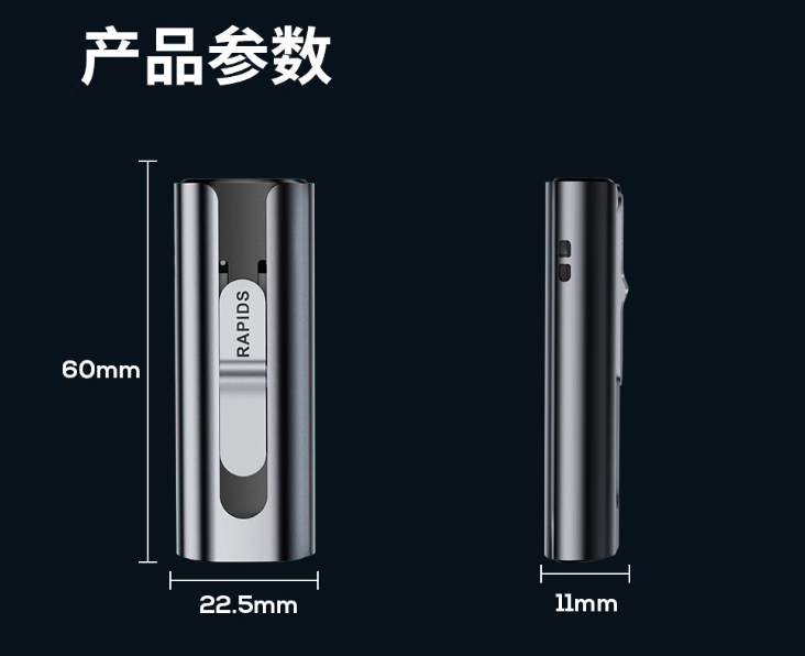 560 MB/s读速 + TLC 颗粒:海康威视 512G 双口固态 U 盘 279 元限时购