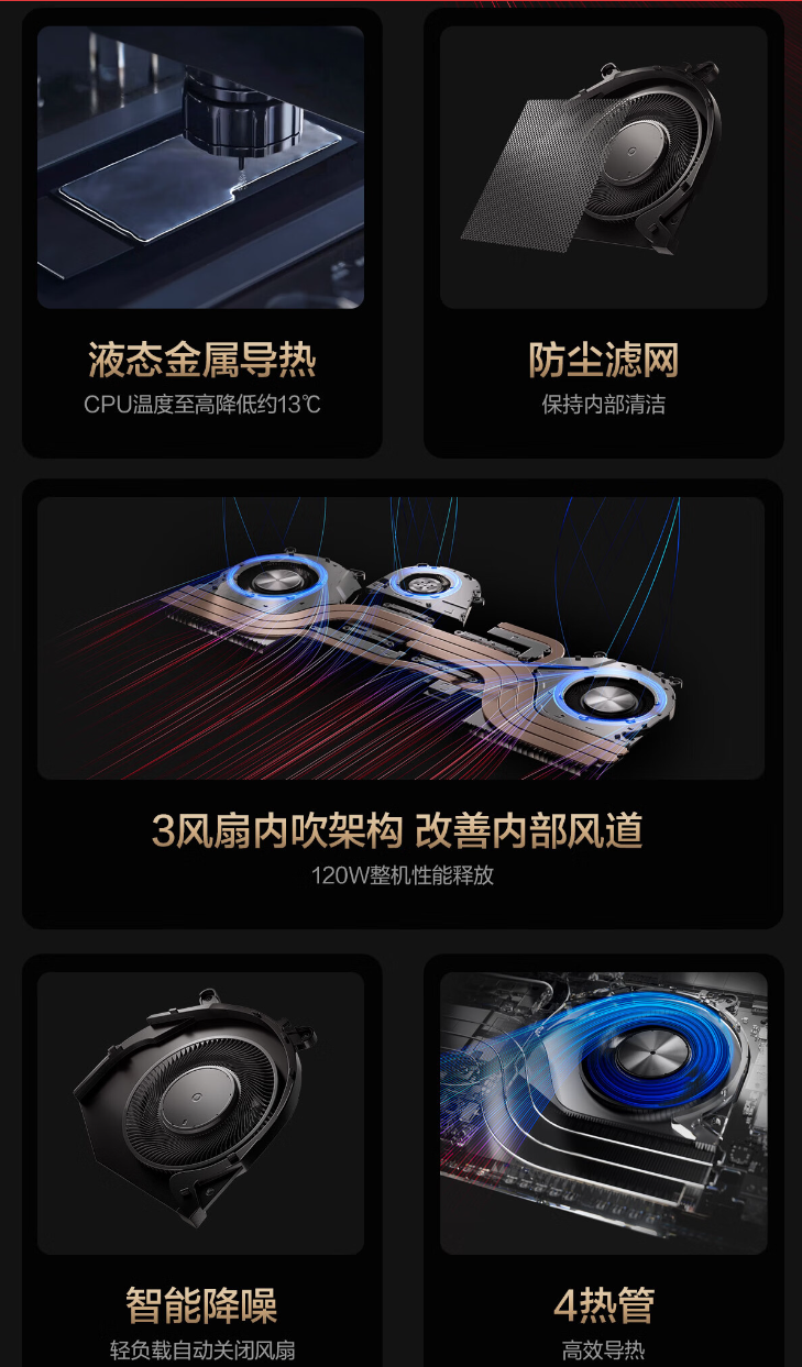 华硕 ProArt 创 16 2024 笔记本国行开售:锐龙 AI 9 HX370 + RTX 4060 / 4070,15999 元起