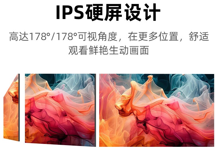 2K 185Hz,优派 27 英寸显示器 VX2756-2K-PRO 开启 1299 元限时优惠