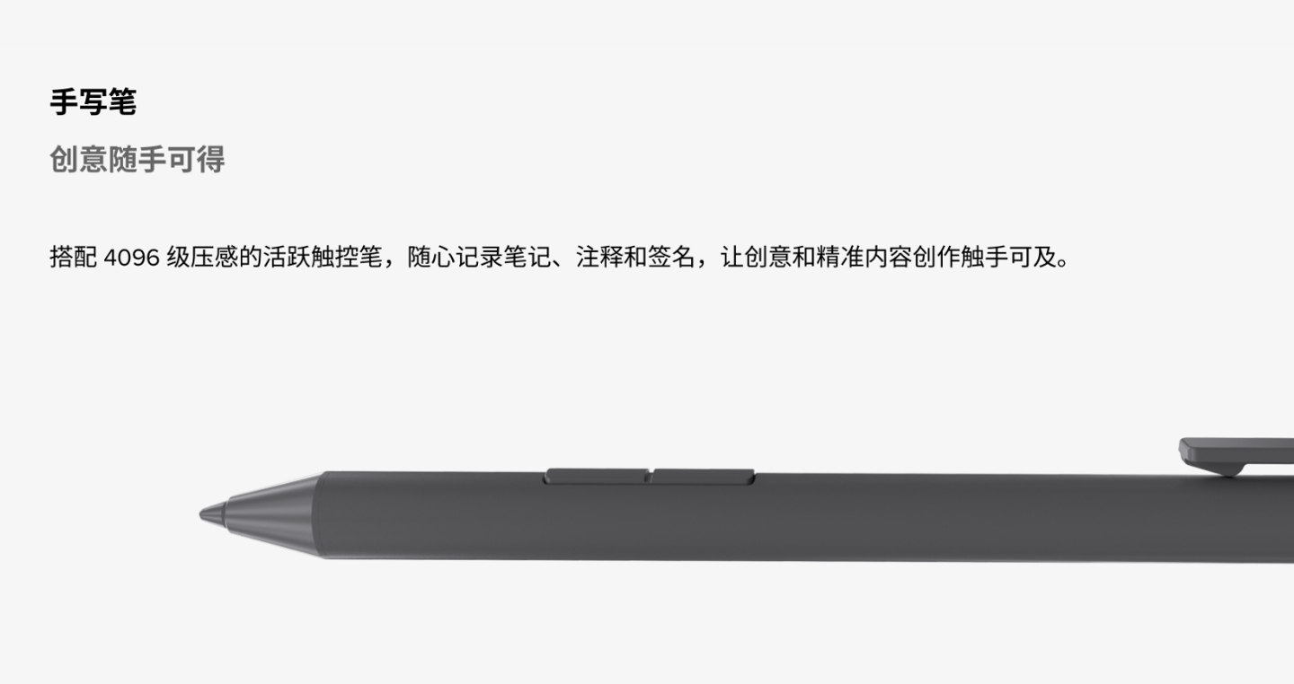 全球首款消费级 Chromium OS 平板电脑 Fydetab Duo 上市:RK3588S,售价 4688 元