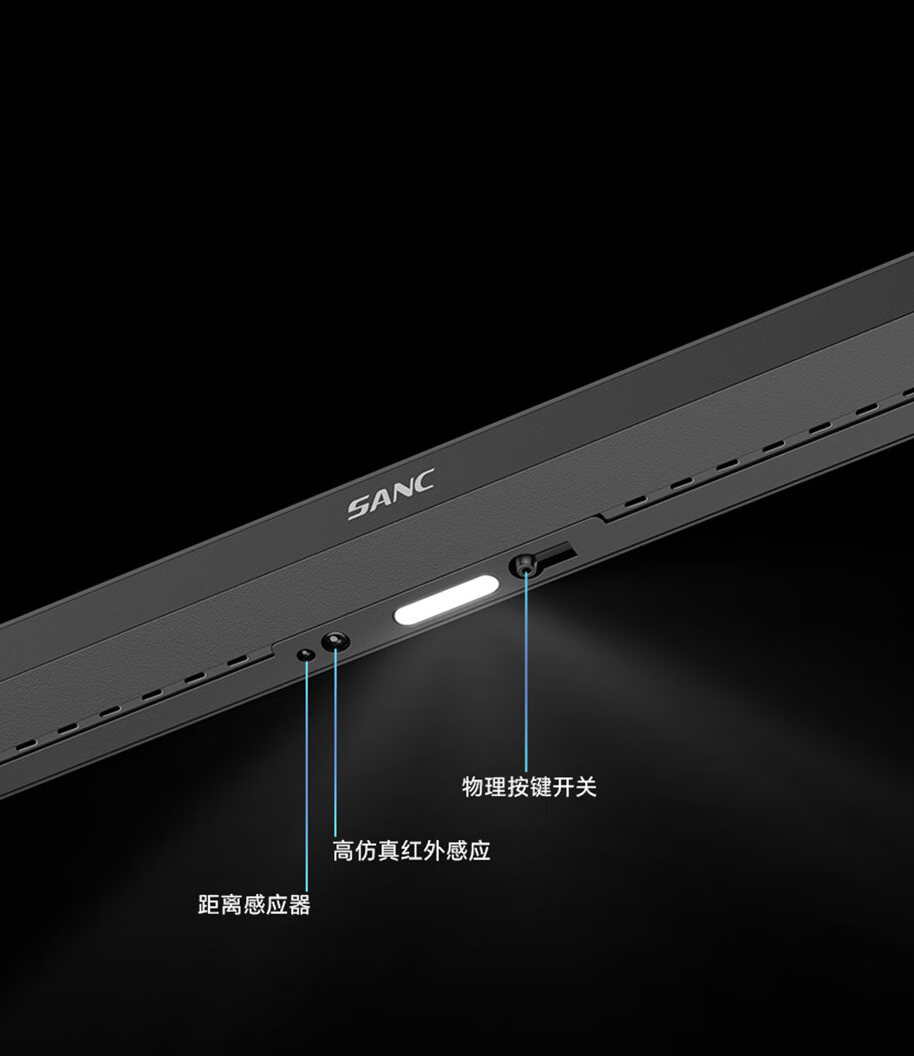 盛色“G73”27 英寸显示器开售:2K 240Hz Fast IPS,1099 元