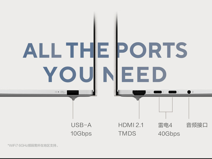 华硕灵耀 14 Air 新增英特尔酷睿 Ultra 5 226V 版本,8499 元