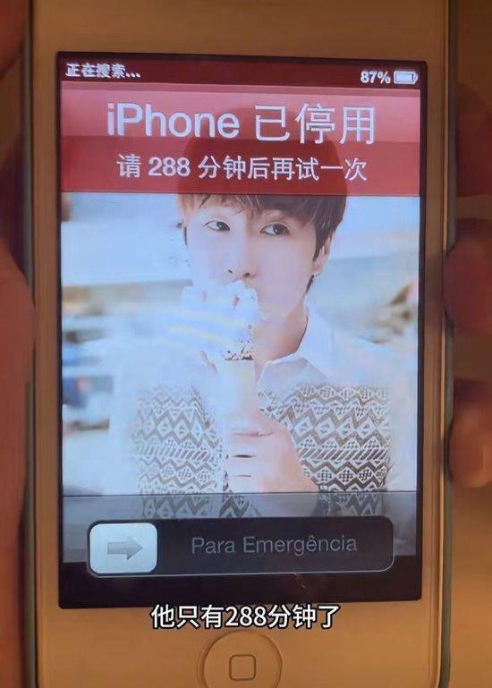  女子 iPhone 4s 被锁后等 10 年终于解锁 充上电还能用 