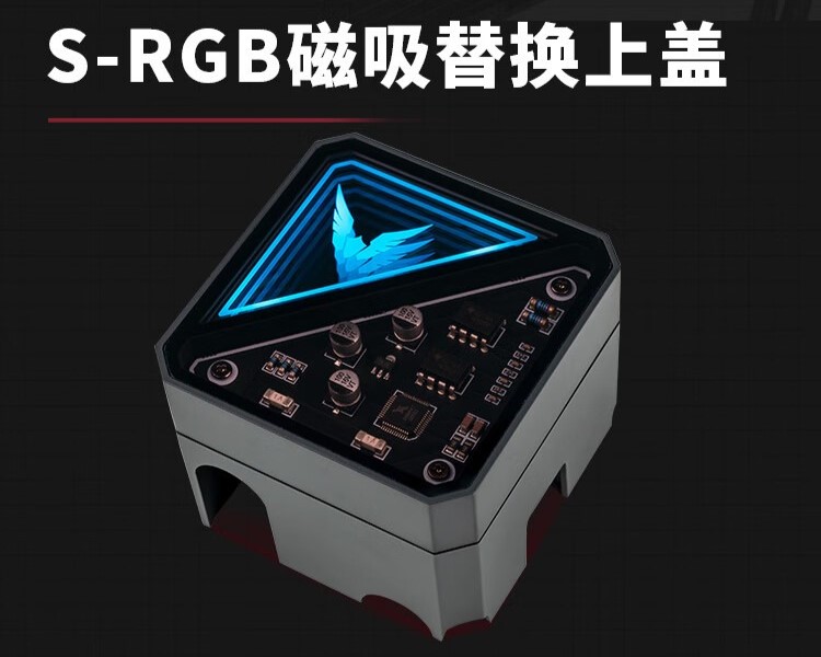 瓦尔基里 V36 AMG 带屏“夹汉堡”一体式水冷散热器开启预售,1499 元