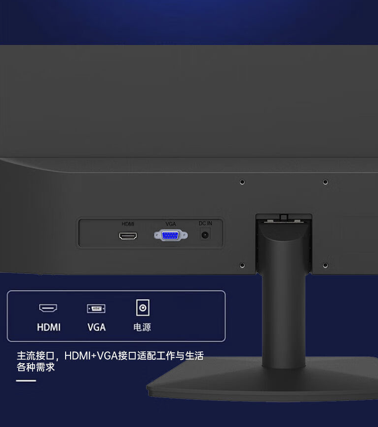 AOC“24B15H2”23.8 英寸显示器上架开售:1080P 100Hz,489 元