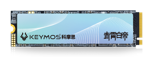 科摩思发布赤霄白帝 KM7000 固态硬盘:联芸无缓主控 + 长存 QLC,顺序读至高 7100MB/s