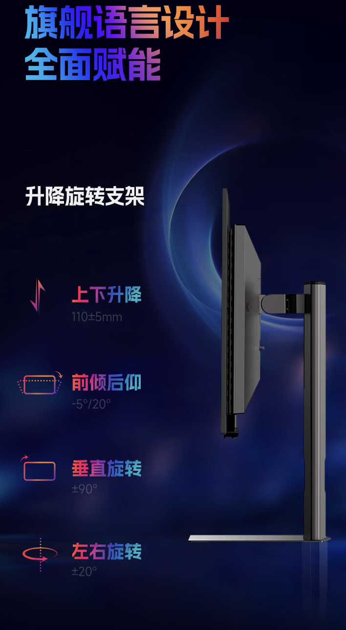 HKC 推出“GS27QK”27 英寸显示器:2K 240Hz QD-OLED,3499 元