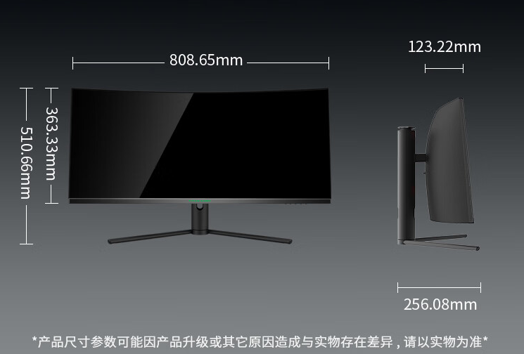 144Hz 高刷:泰坦军团 34 寸电竞带鱼屏 954 元百亿补贴 6 期免息