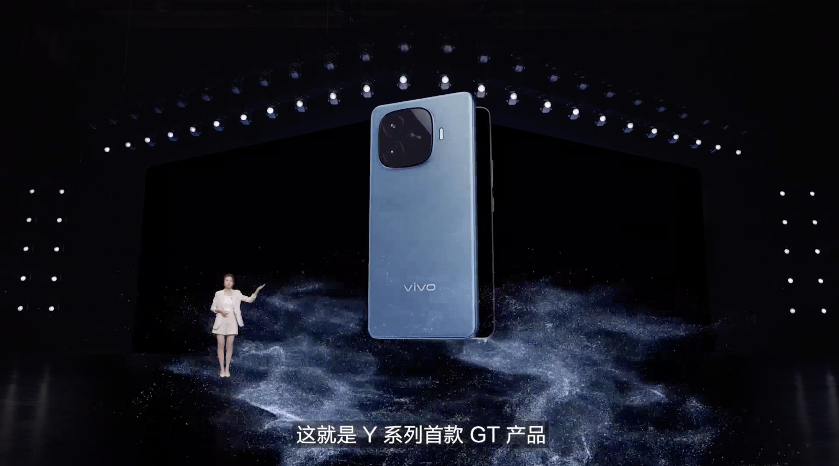 1099元起,vivo Y200系列正式发布:用超大电池卷起续航风暴