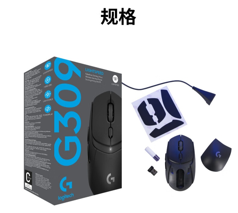 罗技 G309 随行者双模无线鼠标开售:混合微动、HERO 25K 传感器,549 元