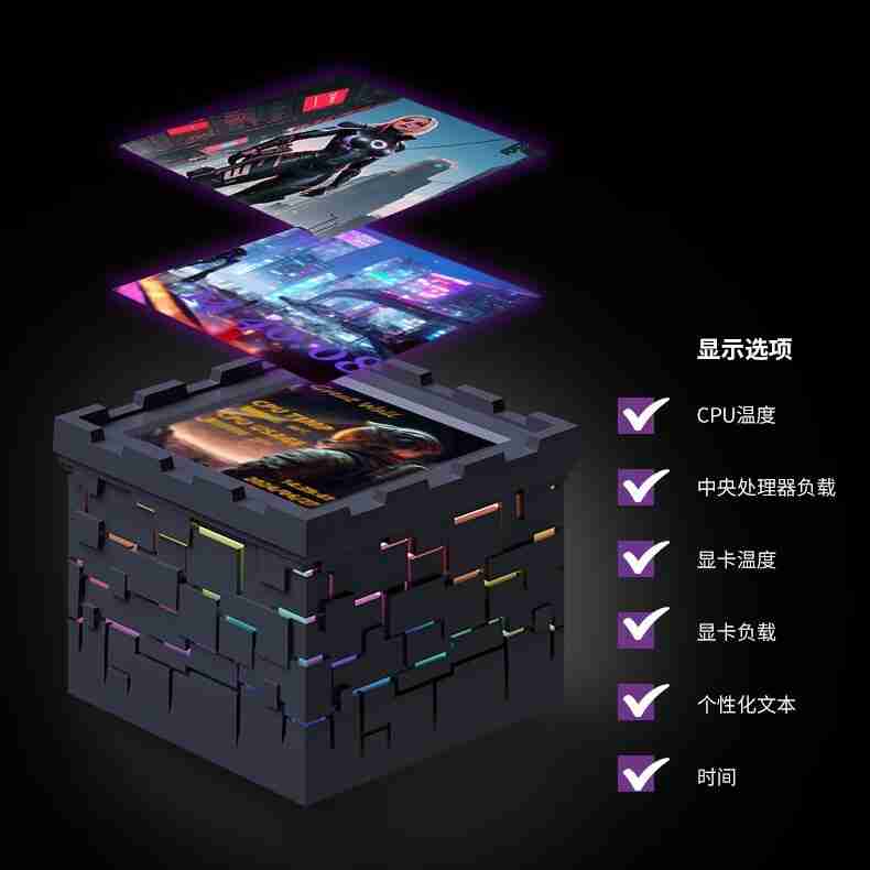 长城推出雄关 X360 一体式水冷散热器：带屏“烽火台”冷头，无风扇版 399 元