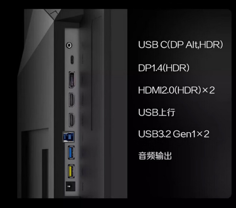 AOC“U27V10R”27 英寸显示器开售：4K 60Hz + 65W USB-C，1499 元