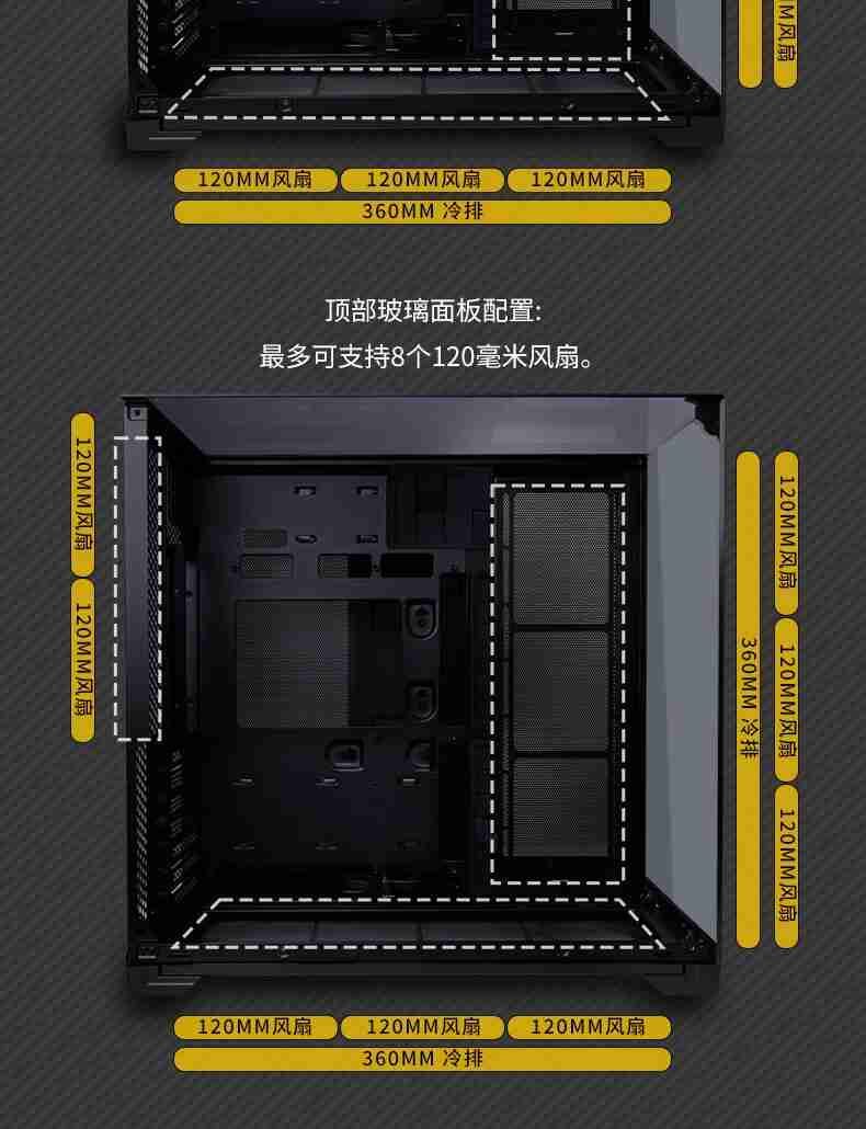 联力推出 O11 Vision Compact 海景房机箱:MATX 三面玻璃,黑白 599/649 元
