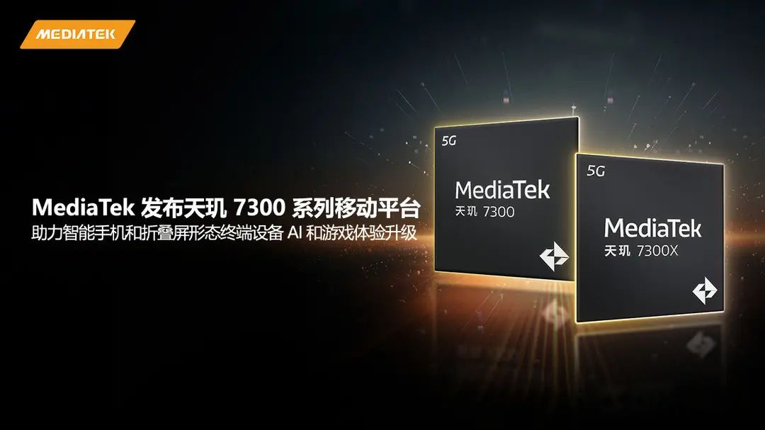 史上最小5G手机面世,为什么还有人买小屏机?
