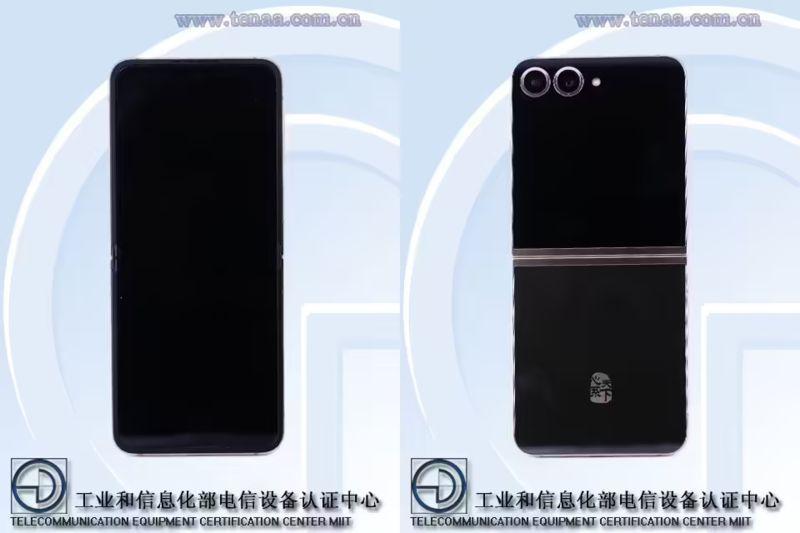  三星 W25 Flip 折叠通过工信部认证 配备 6.7 寸内屏和 3.4 寸外屏 