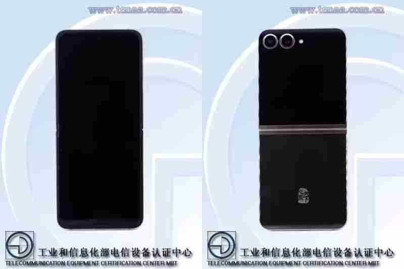  三星 W25 Flip 折叠通过工信部认证 配备 6.7 寸内屏和 3.4 寸外屏 