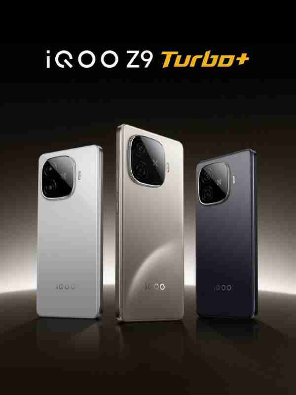 iQOO Z9 Turbo+ 配色全公布！支持全新 IP65 防水防尘 