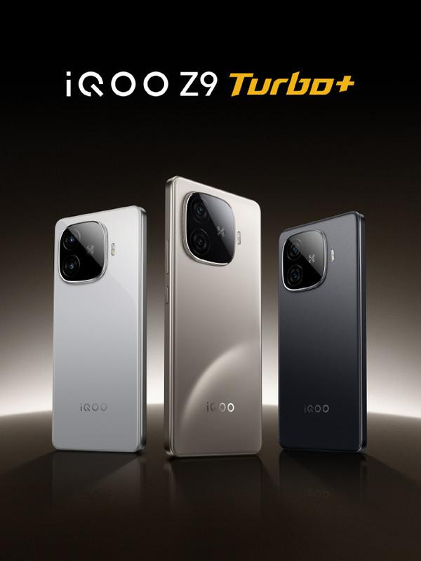 iQOO Z9 Turbo+ 配色全公布！支持全新 IP65 防水防尘 
