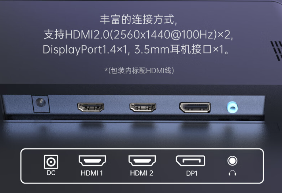 2K 100Hz IPS:KTC 27 英寸显示器 H27T13 京东 499 元拼团购