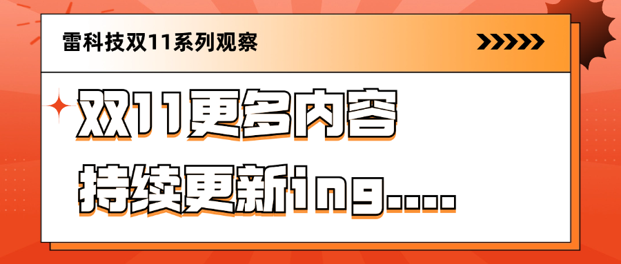OPPO ColorOS 15深度体验：AI重要，流畅更重要