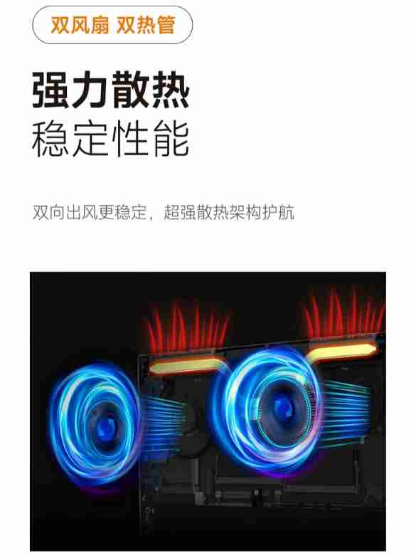 安领信推出“NB6423”笔记本：麒麟 9006C 处理器、按压式摄像头，7500 元