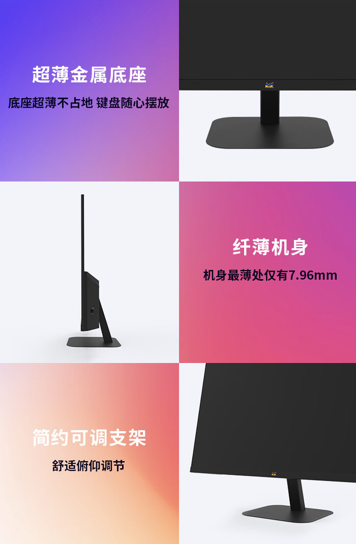 优派推出“VX2757-2K-PRO-2”27 英寸显示器:2K 170Hz,729 元