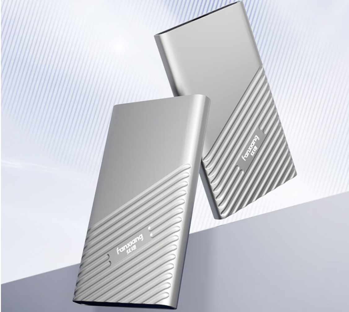 Type-C 接口:梵想 2TB 移动固态硬盘 659 元赠数据线(读速 2000 MB/s)