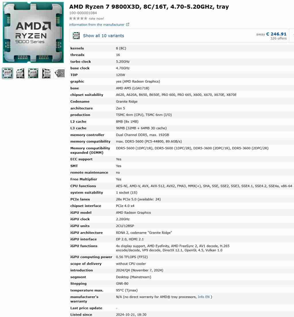 AMD 锐龙 7 9800X3D 完整规格泄露:8 个 Zen 5 核心、120W TDP、96MB L3 缓存、解锁倍频