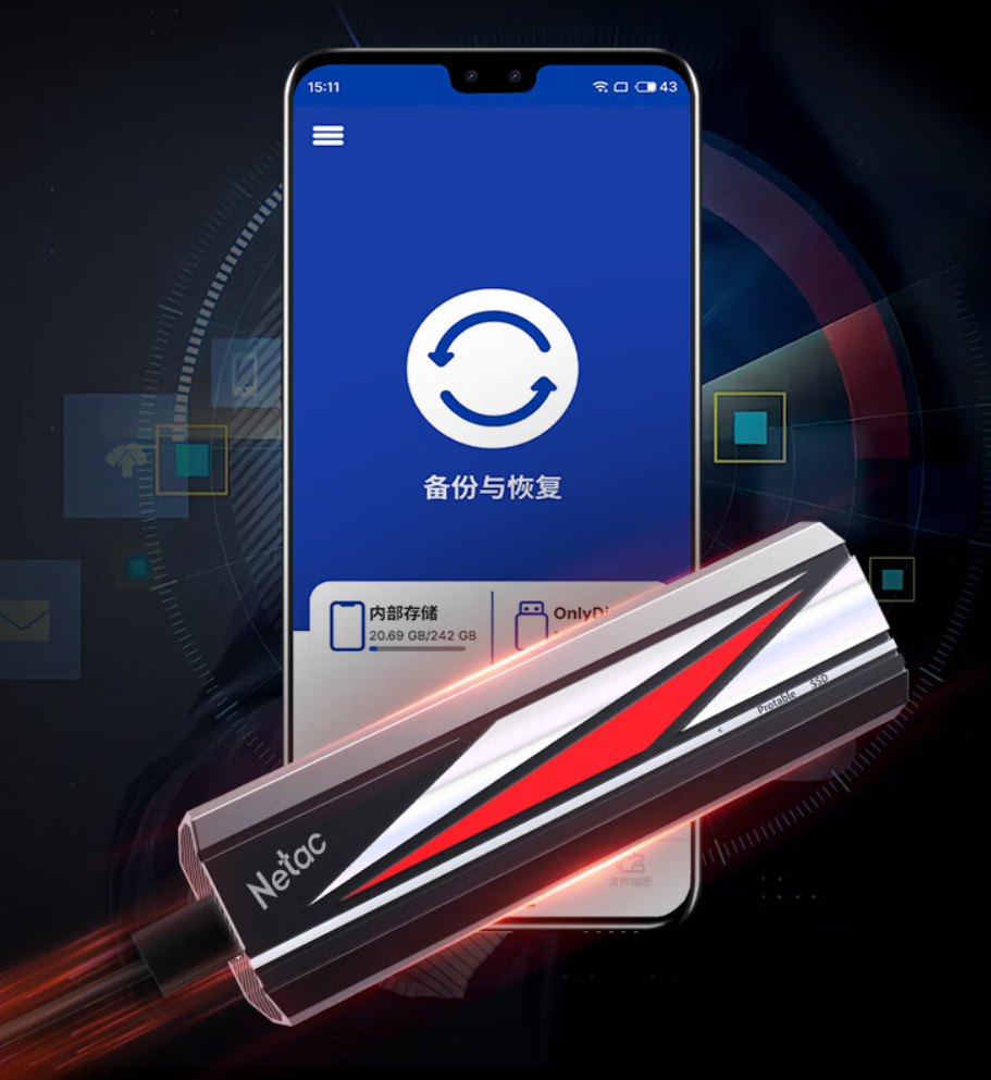 229 元起朗科 ZX20L 移动固态硬盘上市:2000MB/s 读速,256GB~2TB