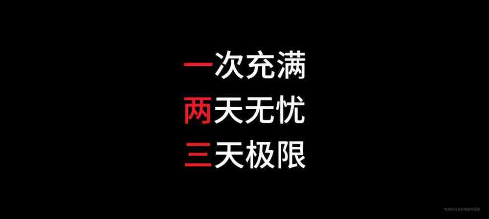 售价 1599 元起 魅族 Lucky 08 AI 手机发布