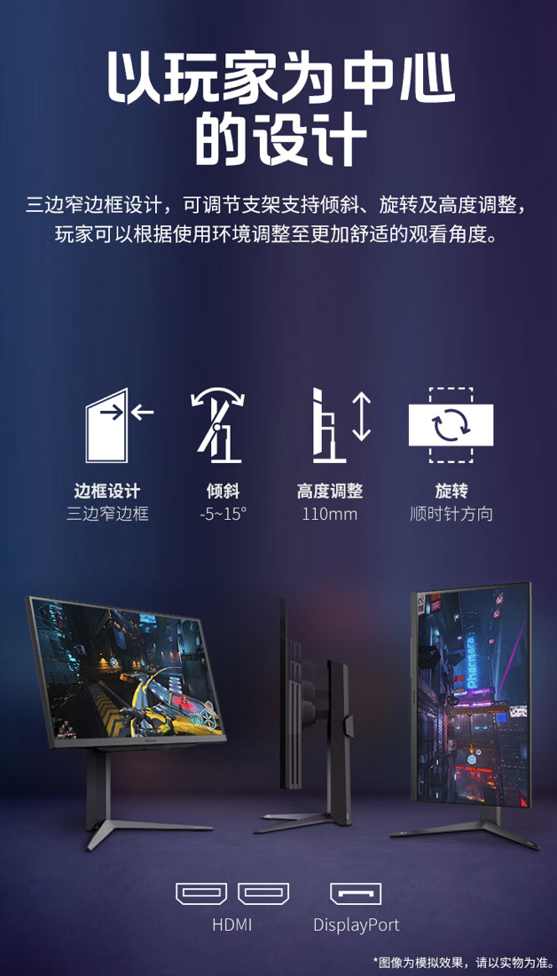 上市一月立砍 600 元：LG 27 寸 200Hz 高刷显示器京东 7 折狂促