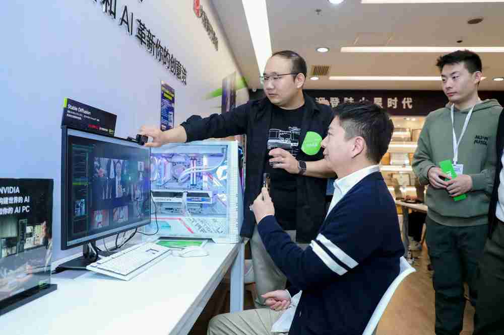 七彩虹联手NVIDIA、火星时代教育举办RTX AI创作挑战赛:探索AI设计商业化落地的深度应用
