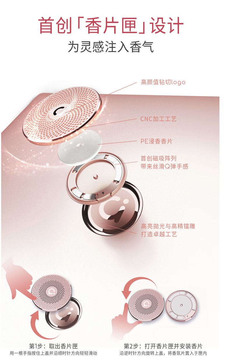 华硕 a 豆 14 Air 香氛版笔记本上架：锐龙 AI 9 365 + 32G + 1T 售 8999 元
